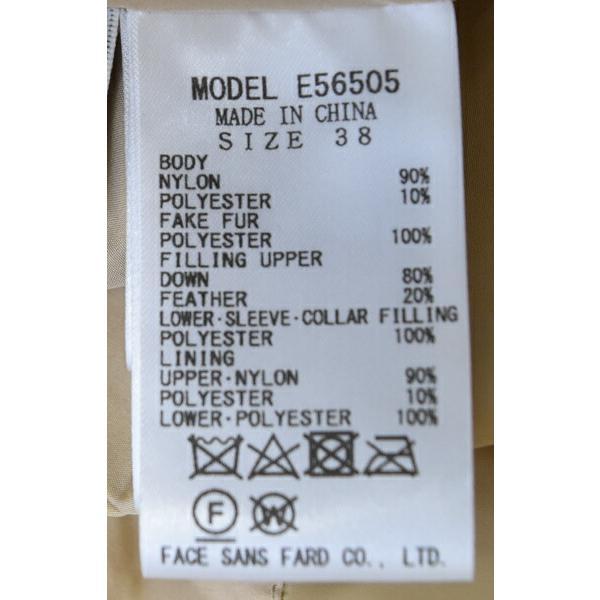 BEATRICE（ベアトリス） アウトレット 秋冬 コート 羽織り ダウン