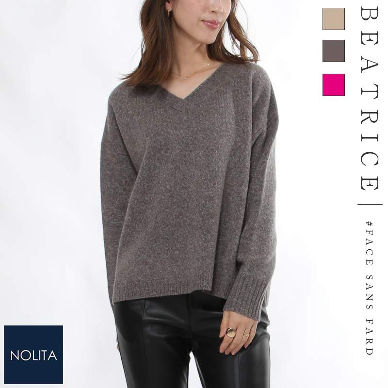 BEATRICE（ベアトリス） アウトレット ニット トップスVネック