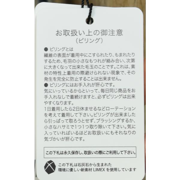 ベアトリス ファー ベスト ファーベスト 黒 ブラック ベージュ