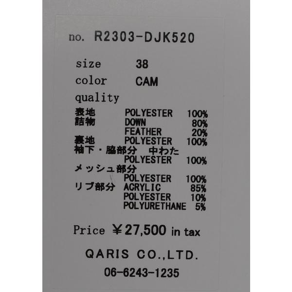 リズレー レディース アウター ダウンジャケット ジャケット リズレー レディース アウター ダウンジャケット ジャケット