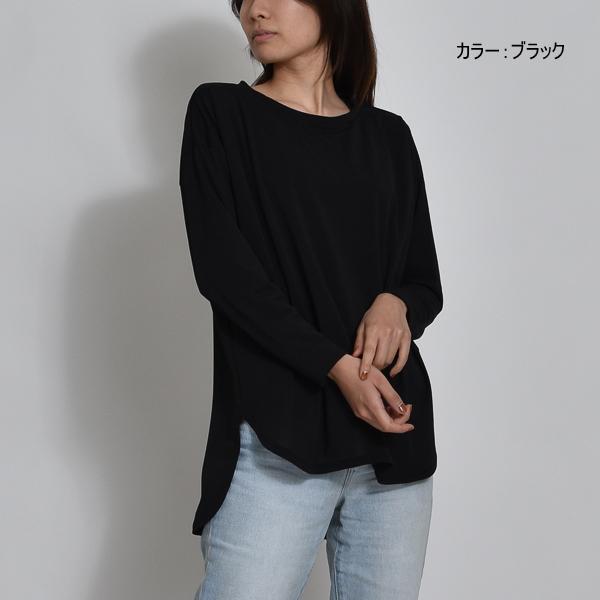 新品未使用　シロデラボンテ　siro de labonte スウェットブラック 楽天市場】＼最大3000円オフクーポン対象／【30%OFF サマー