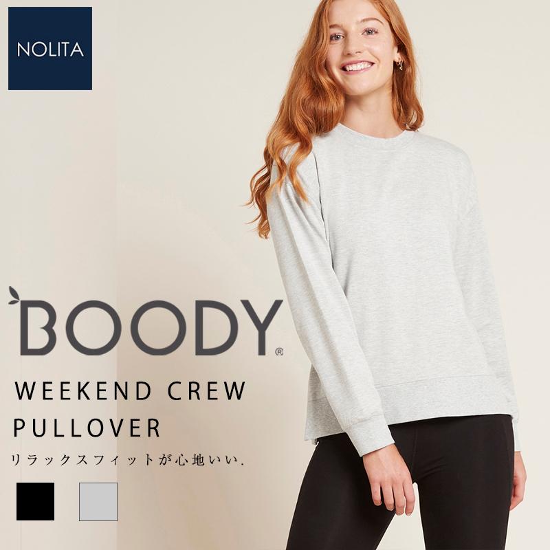 BOODY　ブーディー　ウィークエンド クルーネック プルオーバー　ブラック/グレー　人気/レディース/ヨガ/フィットネス/通気性/プルオーバー