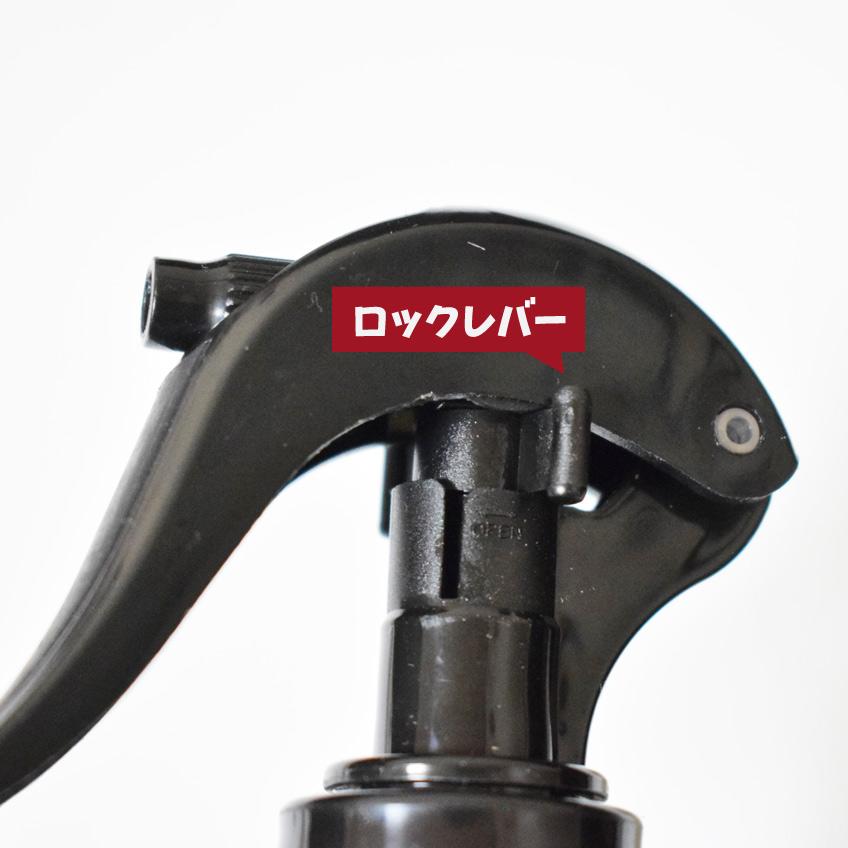 静電気防止 バイオガンス ニュートリ・リス 犬用 ブラッシングスプレー 乾燥の季節に 長毛犬にお勧め | BIOGANCE | 05