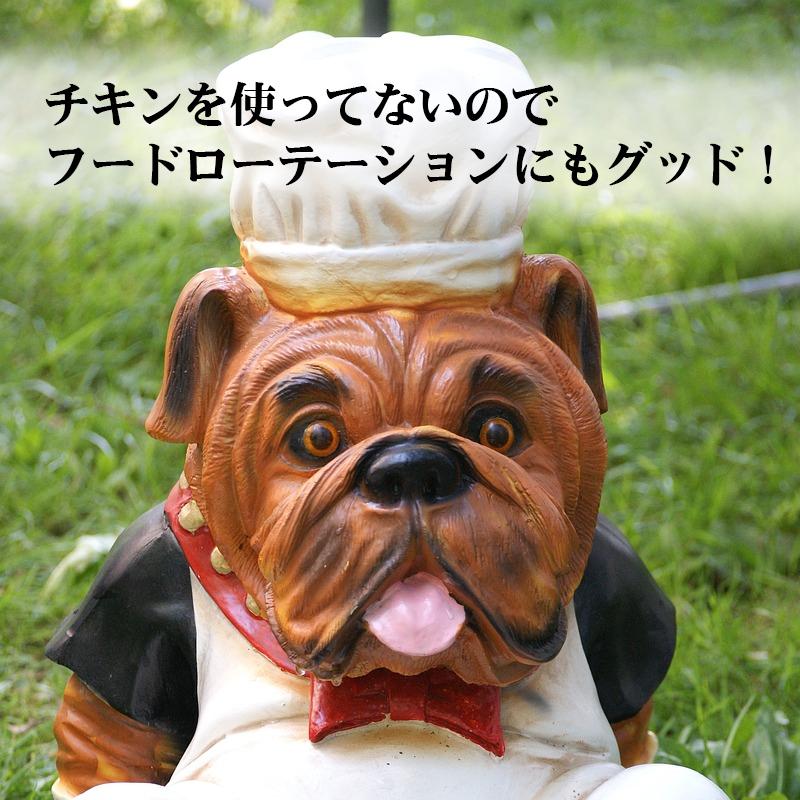 ニュートロ ナチュラル チョイス ラム&玄米 超小型犬~小型犬用 成犬用 6kg | ナチュラルチョイス | 04