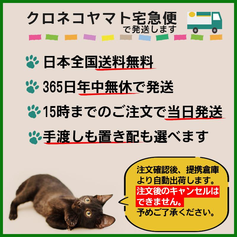 ニュートロ　超小型犬　成犬　2Kg |  | 07