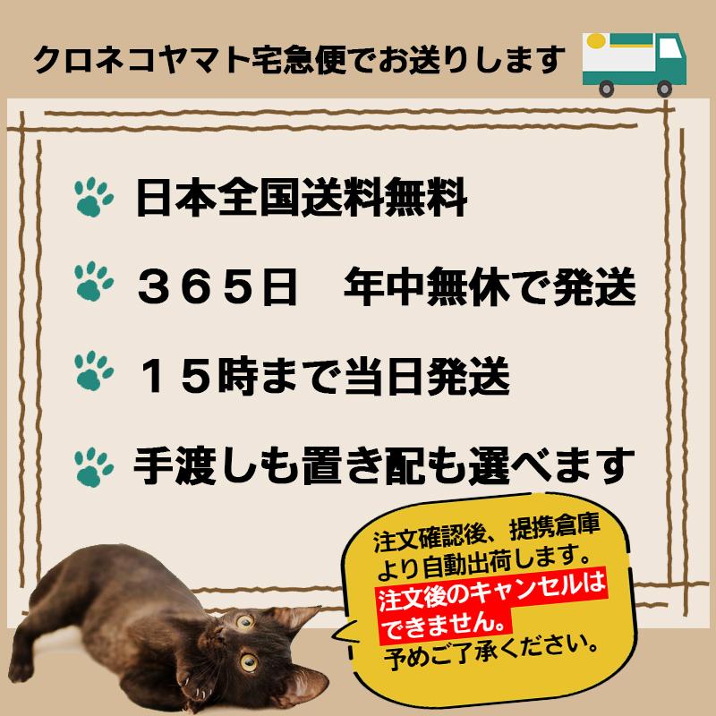ニュートロ ナチュラル チョイス 中型犬~大型犬用 エイジングケア 4Kg | ナチュラルチョイス | 09