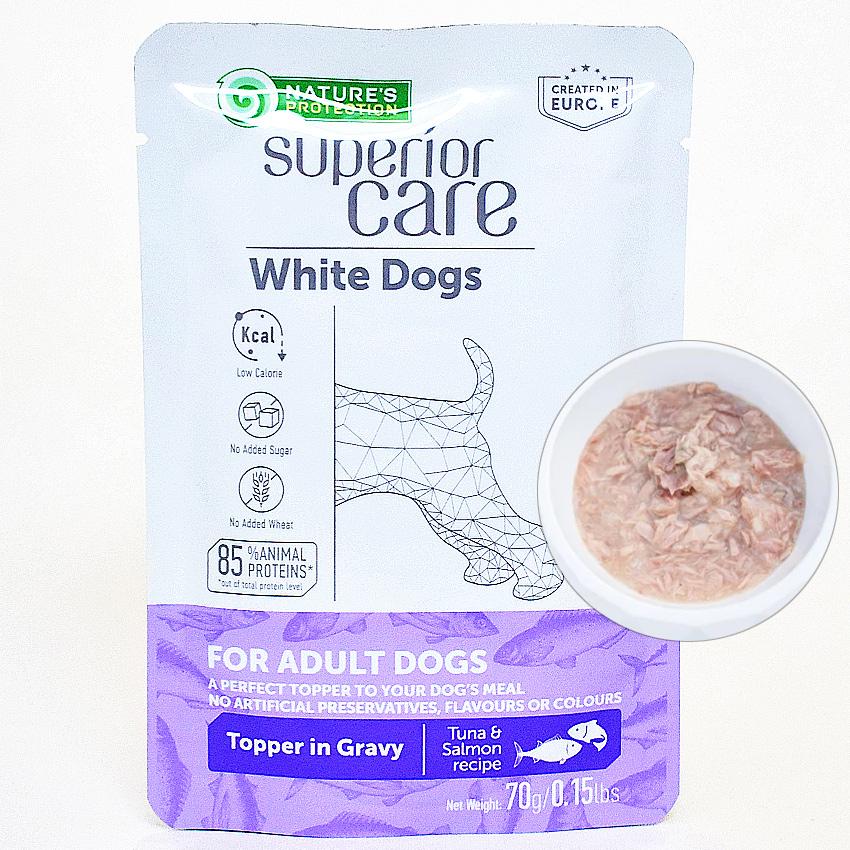 ネイチャーズプロテクション ホワイトドッグ ウェットフード ツナ