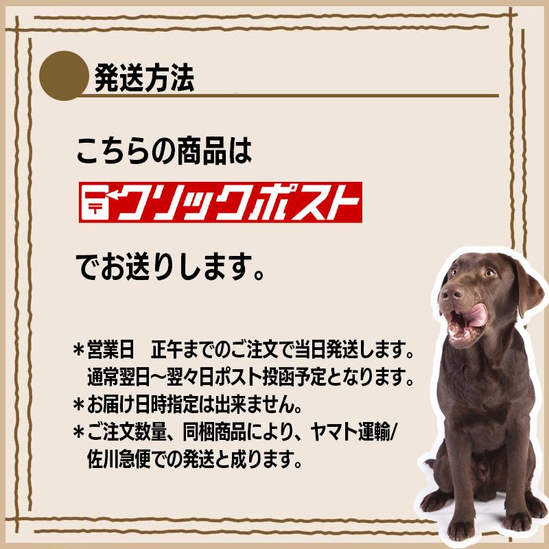 ネイチャーズプロテクション ホワイトドッグ ウェットフード ツナ