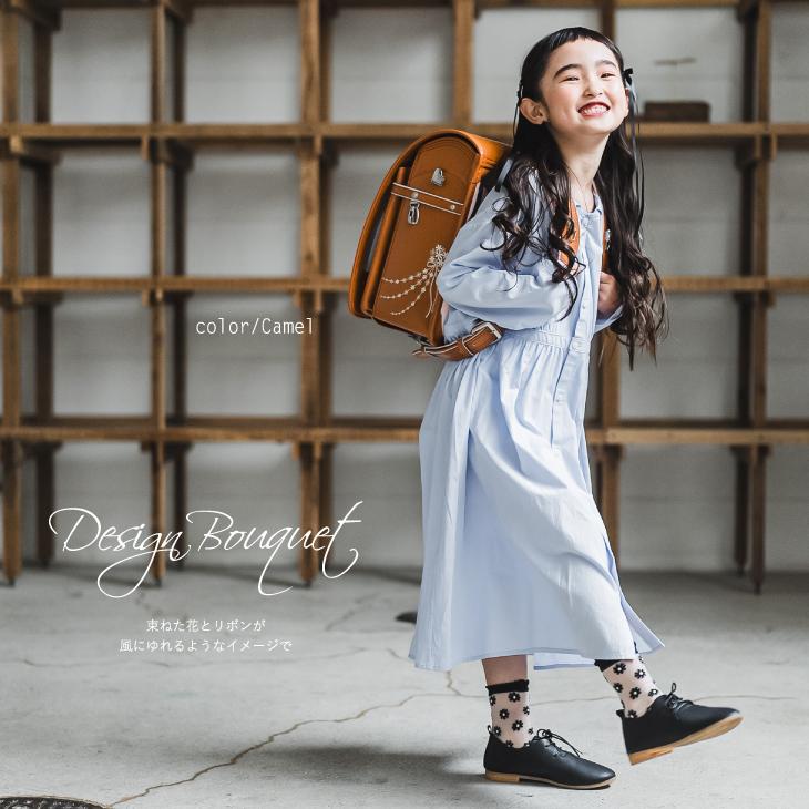 ランドセル ノムラ 2026年 クラリーノF A4フラットファイル