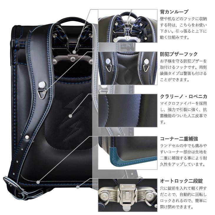 【未使用品】ランドセル　ブラック　クラリーノ　ヤマヨシ ランドセル クラリーノタフロックNEO NB（ネイビー