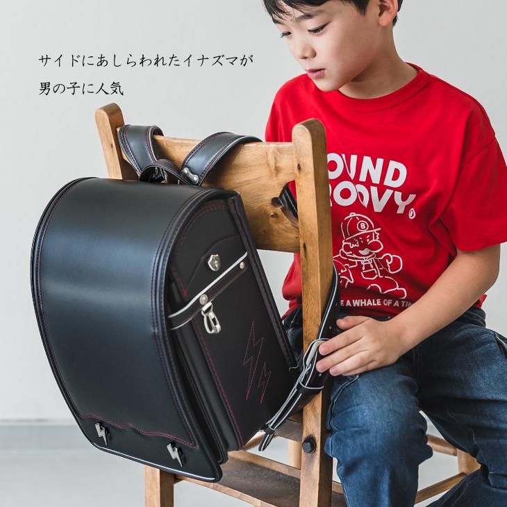 新品ランドセル 楽天市場】型落ち 在庫限り アウトレット セール 2022年度モデル 楽天