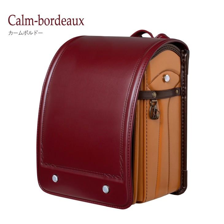 神戸市西区玉津 クラリーノ 6万 日本製 軽量 ランドセル 新品 ライト