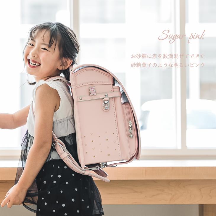 ランドセル　ノムラ　2027年　クラリーノＦ　Ａ４フラットファイル　カスタマイズ　ウイング背カン　送料無料　ステラ(星)刺繍　女の子の画像