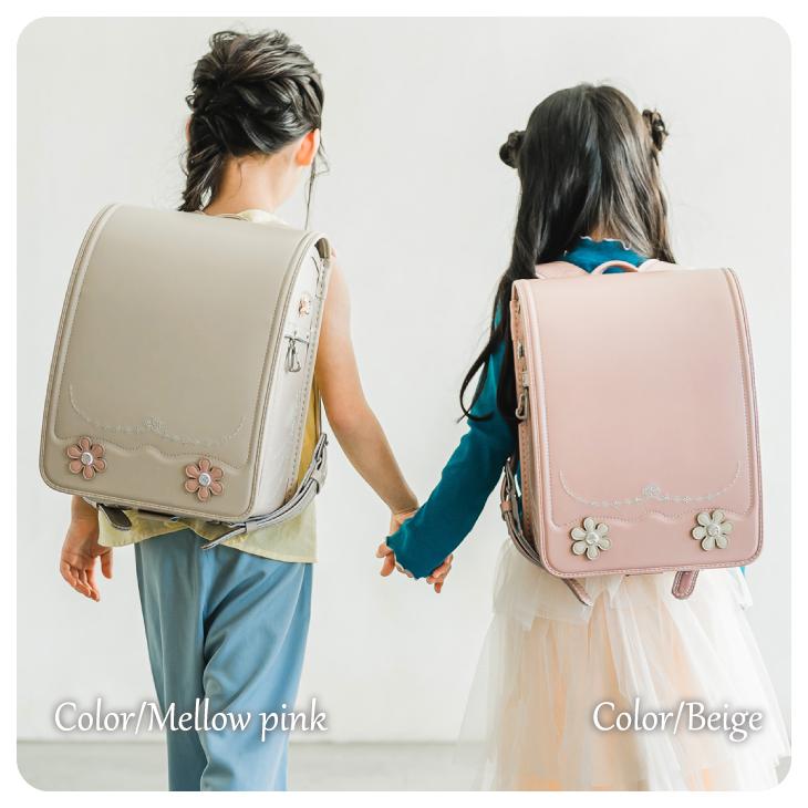 当店オリジナルランドセル専用 カスタマイズアイテム フラワーモチーフ