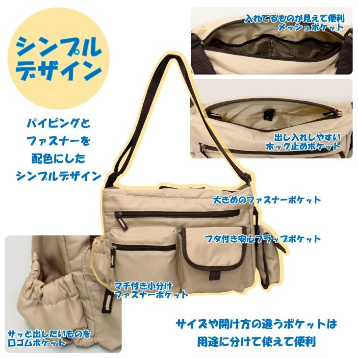 ショルダーバッグ　キャンバス風　多機能　２色展開｜nom-net-bag｜03