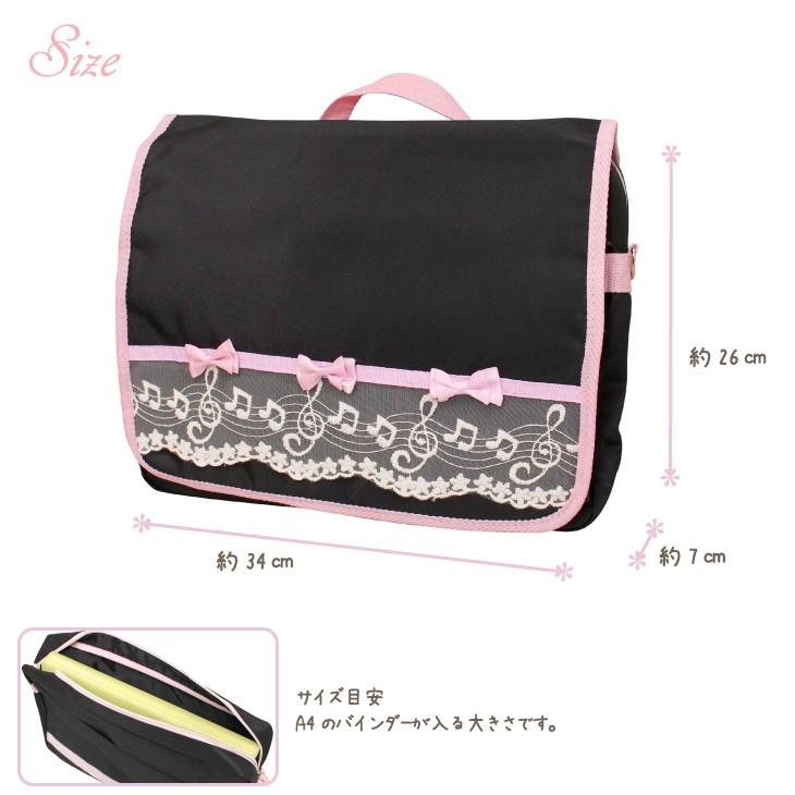 レッスンバッグ サブバッグ リュックサック ３ウェイ キッズ 習い事 お稽古 塾 女の子 ２色展開 N 253 Nom Net Bagヤフー店 通販 Yahoo ショッピング
