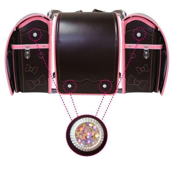 当店オリジナルランドセル専用 カスタマイズアイテム プリズム反射鋲