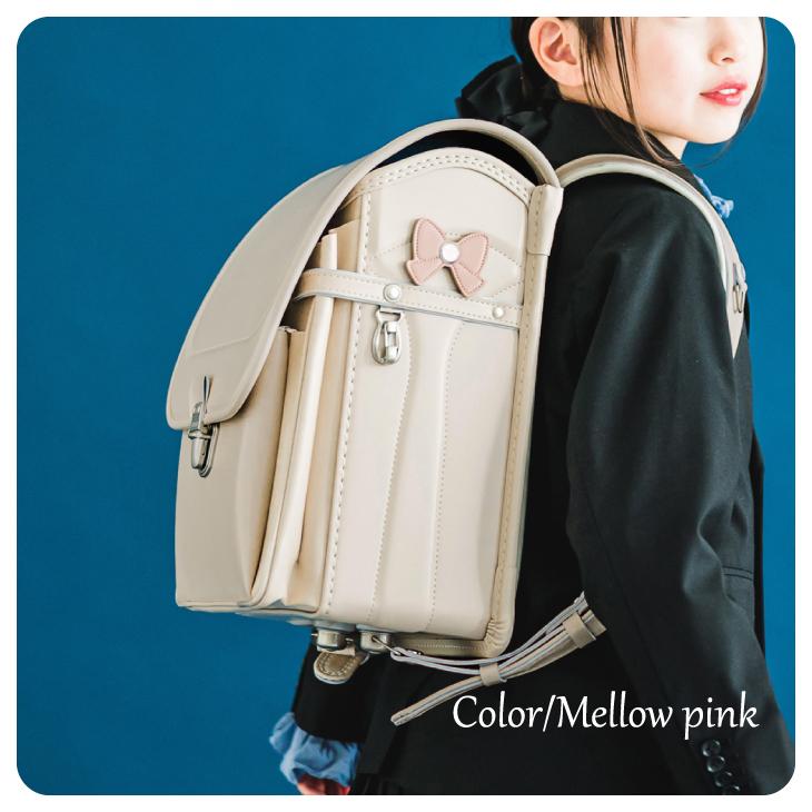 当店オリジナルランドセル専用 カスタマイズアイテム リボンモチーフ