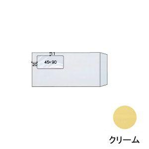 状ぶくろ オキナ マドアキ状ぶくろ 長形3号 372 皮膚軟化剤 1000枚入 W372コマーシャル