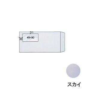状ぶくろ オキナ マドアキ状ぶくろ 長形3号 372 天の原 1000枚入 W372SY