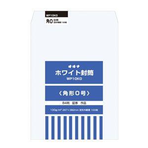封筒 オキナ クラフト封筒 P 100g/平方メートル 角形0号 100枚入 WP10K0 5セット WP10K0
