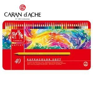 色鉛筆 水彩 カランダッシュ アーティストライン スプラカラーソフト 40色 水溶性色鉛筆 3888-340