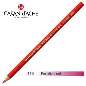 色鉛筆 水彩 カランダッシュ アーティストライン スプラカラーソフト 水溶性色鉛筆 単色 purplish red 3個セット 3888-350｜nomado1230