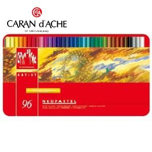 CARAN d'ACHE（カランダッシュ） パステル アーティストライン ネオ
