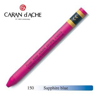 クレヨン カランダッシュ クラシックライン ネオカラー 2 水溶性クレヨン 単色 sapphire blue 10個セット 7500-150｜nomado1230