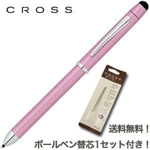 クロス 送料無料ボールペン替芯1セット付き TECH3 テックスリー プラス マルチペン フロスティーピンク AT0090-6_1｜nomado1230