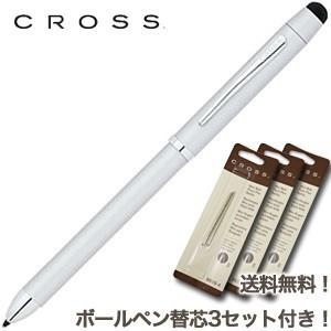 クロス 送料無料ボールペン替芯3セット付き TECH3 テックスリー プラス マルチペン サテンクローム AT0090-5_3｜nomado1230