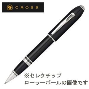 万年筆 名入れ クロス ピアレス125 万年筆 ブラック AT0706-1
