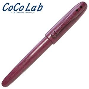 ペンホルダー ココラボ 即納 木と触れあいながら・・・ ぺんてる サインペン 専用カバー パープルハート No. 11-0002