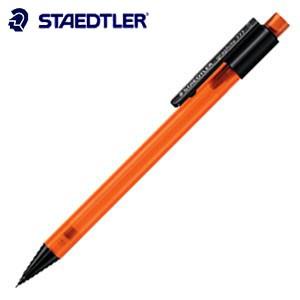 シャーペン 高級 ステッドラー マルス グラファイト シャープペンシル オレンジ 10本入り 777 05 4 gr1003 Nomado1230ヤフー店 通販 Yahoo ショッピング