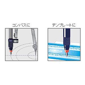ステッドラー（STAEDTLER） 製図用品 マルス マチック 製図ペン 線幅
