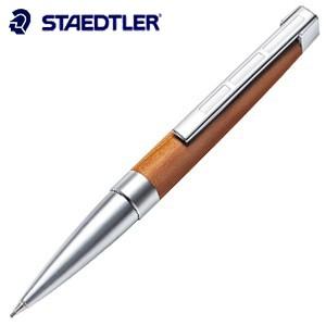 ステッドラー（STAEDTLER） シャーペン 高級 リグヌム シャープ
