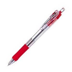 高級 ボールペン ゼブラ タプリクリップ0.7 スピード名入れ200本 赤軸 赤 ボールペン BN5200-R