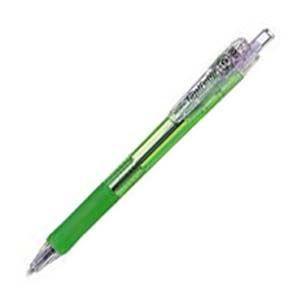 高級 ボールペン ゼブラ タプリクリップ0.7 スピード名入れ200本 緑軸 ボールペン BN5200-G