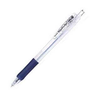 高級 ボールペン ゼブラ タプリクリップ0.7 スピード名入れ200本 白軸 ボールペン BN5200-W
