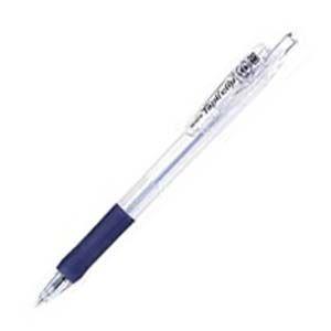 ZEBRA - 御膳上等 ボールペン ゼブラ タプリクリップ0.7 速力度名入れ300本 白軸 ボールペン BN5300-W 筆記用具-ボールペン-キッチン、日用品、文具
