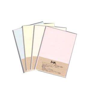 和紙 印刷用紙 B5 ツバメノート インクジェット対応 和紙 細雪 B5 10冊セット ホワイト B5ijwh 01 41b5ijwh01 Nomado1230ヤフー店 通販 Yahoo ショッピング