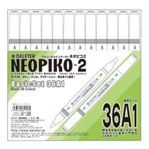 [売れ筋 ] MDS9SPYMUOL (MDS9SPYMUOL)
