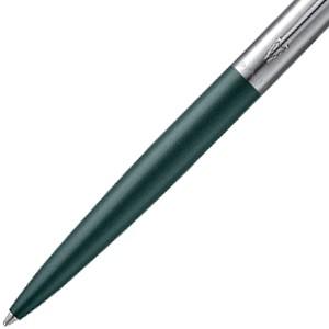 PARKER（パーカー） 高級 ボールペン 名入れ ジョッター ボールペン XL