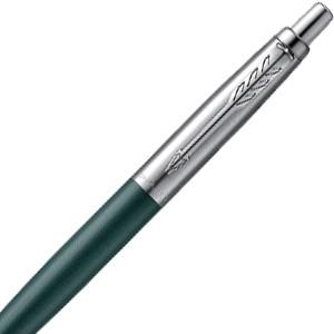 PARKER 高級 ボールペン 名入れ パーカー ジョッター XL マット