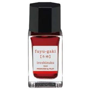 万年筆 インク パイロット iroshizuku 色彩雫 万年筆インキ 15ml 3色C 天色・冬柿・松露 5セット INK-15-3C-C5_2
