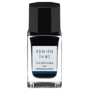 万年筆 インク パイロット iroshizuku 色彩雫 万年筆インキ 15ml 3色C 天色・冬柿・松露 5セット INK-15-3C-C5_3