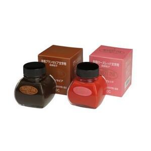 万年筆 インク プラチナ万年筆 ボトルインク 超微粒子 顔料インク 60cc 同色10個セット INKG-1500-の画像