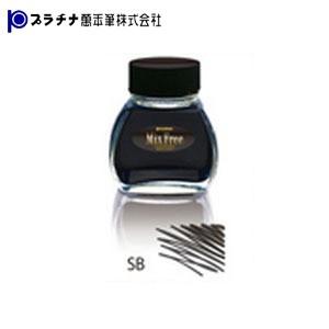 万年筆 インク プラチナ万年筆 ミックスフリー 水性染料インク 同色10個セット INKM-1200-