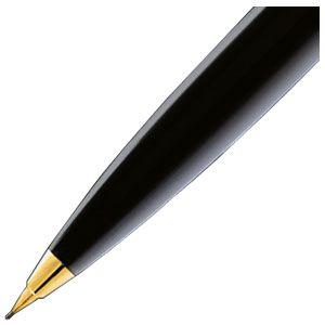 Pelikan（ペリカン） シャーペン 高級 名入れ スーベレーン D400