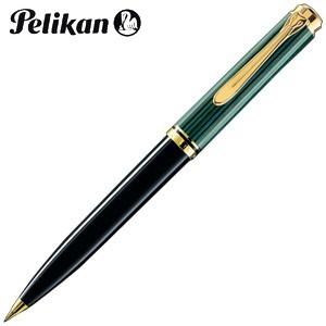 Pelikan（ペリカン） シャーペン 高級 名入れ スーベレーン D600